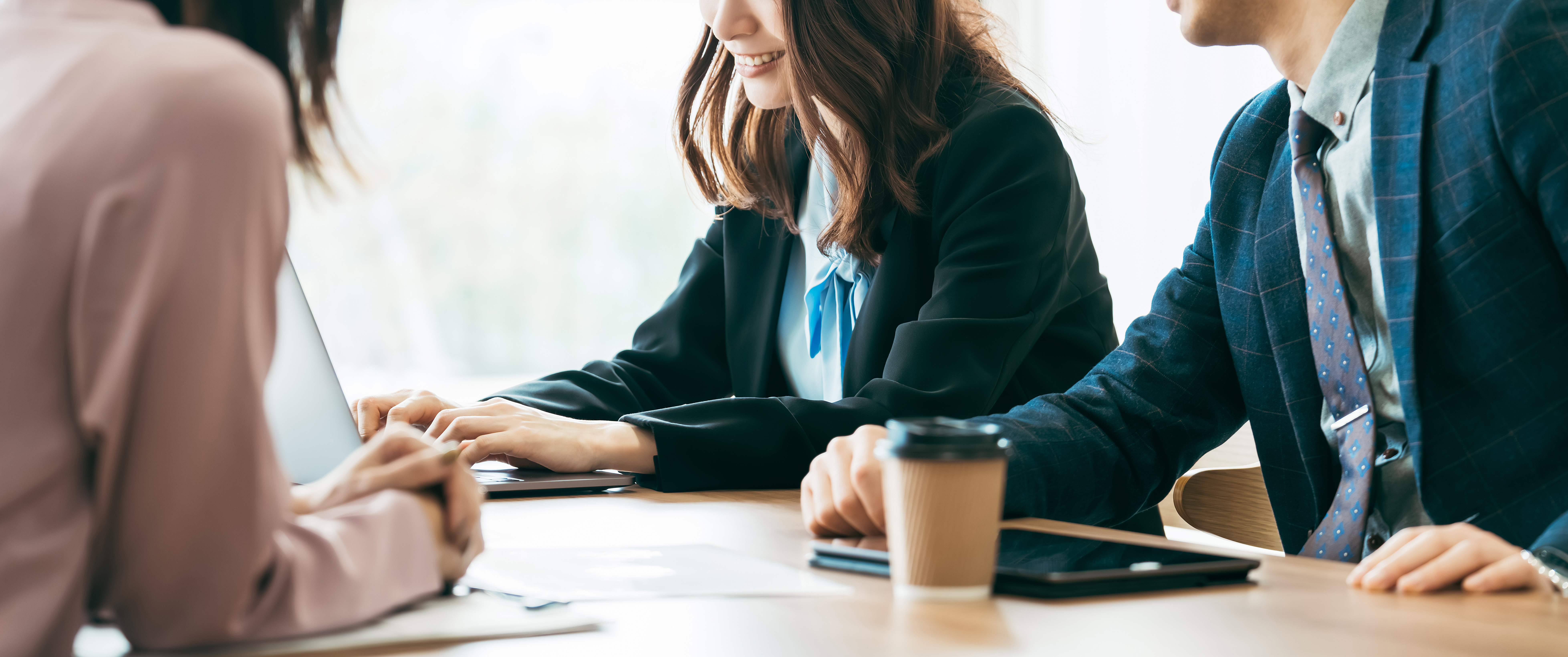 レポーティング